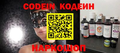 MDMA Premium VHQ Лесосибирск