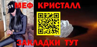 MDMA Premium VHQ Лесосибирск