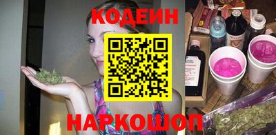 гашик Ливны