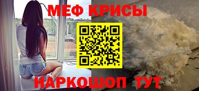 гашик Ликино-Дулёво