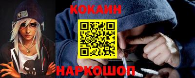 гашик Ливны