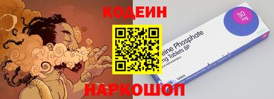 MDMA Premium VHQ Лесосибирск