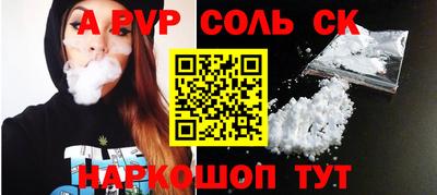 MDMA Premium VHQ Лесосибирск