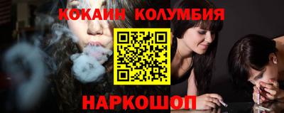 MDMA Premium VHQ Лесосибирск