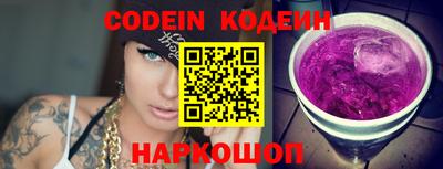 MDMA Premium VHQ Лесосибирск