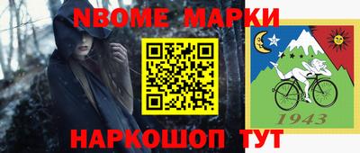 MDMA Premium VHQ Лесосибирск