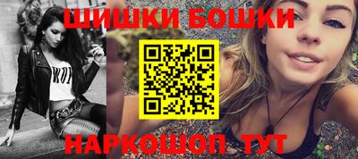 MDMA Premium VHQ Лесосибирск