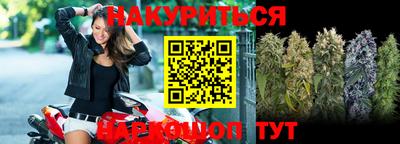 MDMA Premium VHQ Лесосибирск