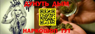 MDMA Premium VHQ Лесосибирск