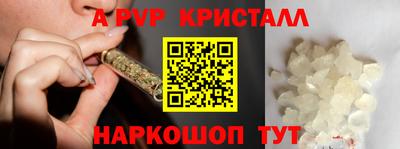 MDMA Premium VHQ Лесосибирск