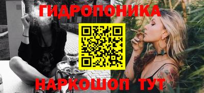 MDMA Premium VHQ Лесосибирск