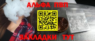 гашик Ликино-Дулёво