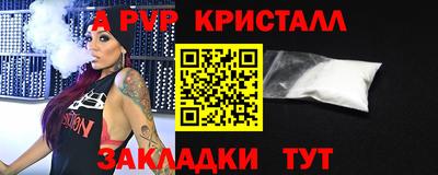 MDMA Premium VHQ Лесосибирск
