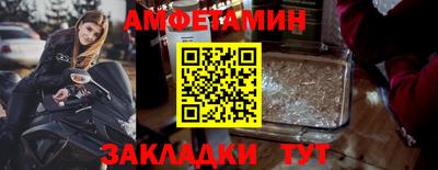 MDMA Premium VHQ Лесосибирск