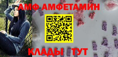 MDMA Premium VHQ Лесосибирск