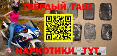 MDMA Premium VHQ Лесосибирск