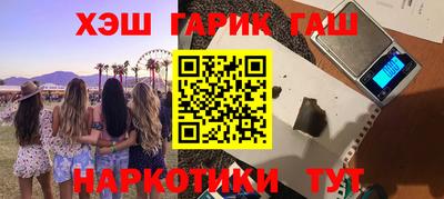 MDMA Premium VHQ Лесосибирск