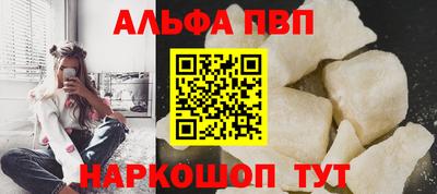 гашик Ликино-Дулёво