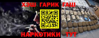 MDMA Premium VHQ Лесосибирск