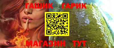 MDMA Premium VHQ Лесосибирск