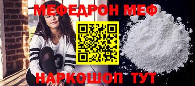гашик Ликино-Дулёво