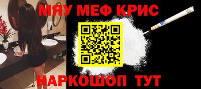 гашик Ливны