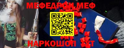 гашик Ликино-Дулёво