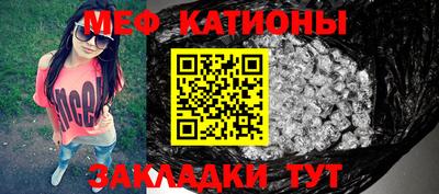 MDMA Premium VHQ Лесосибирск