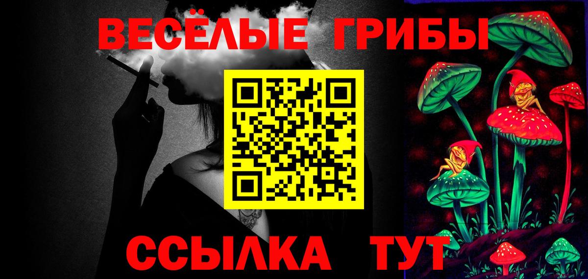 COCAIN Качканар